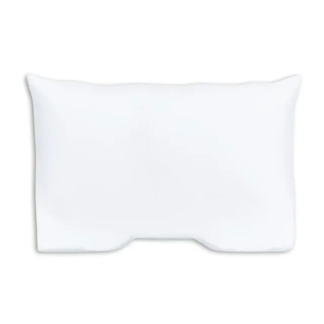 Silvana Support molton putetrekk 50x70 hvit flanell