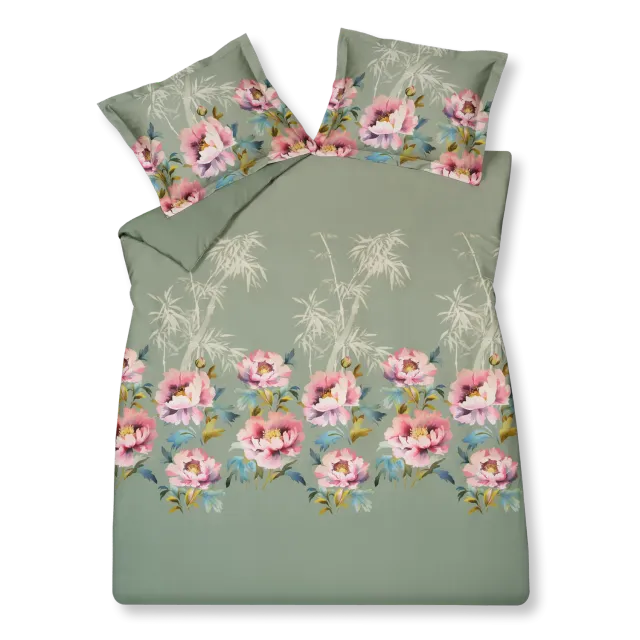 Vandyck Pink Peony dynetrekksett multi 200x200 blomster