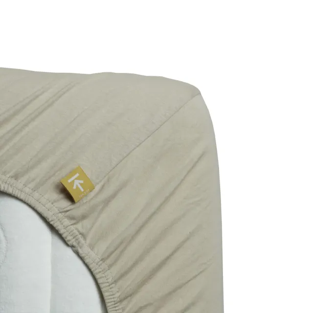 Beddinghouse Jersey Stretch topperlaken 140x200 sand