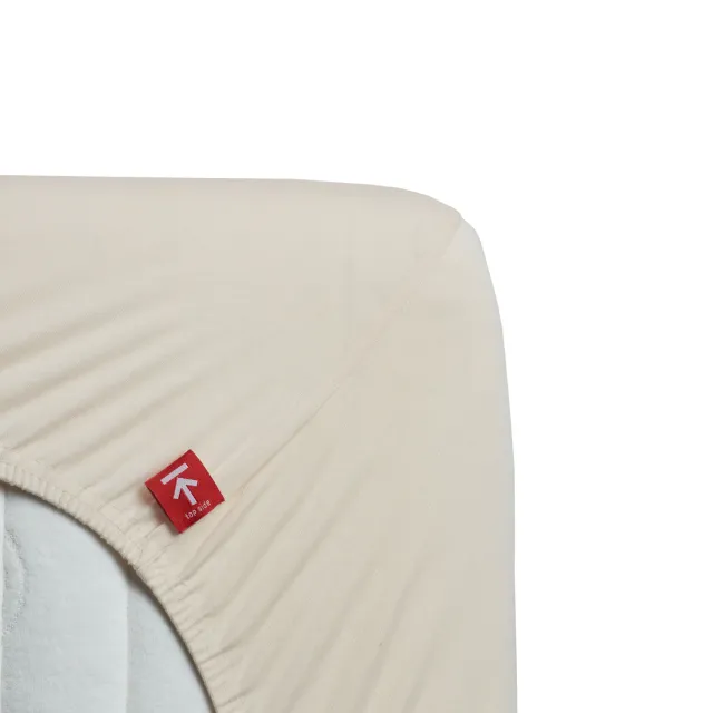 Beddinghouse Jersey Stretch splittopplaken 140x200 naturel